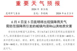 ?利雅得胜利出场费1千万美元！两场比赛最低成本将近1.5亿人民币