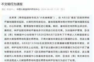 能否拿下铁锤？曼联若输西汉姆，将比上赛季同期少10分&下降5名