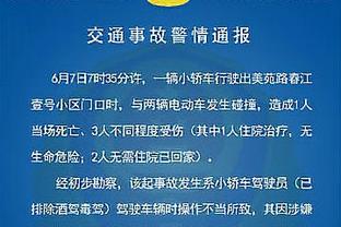 ⚔️巴萨、阿森纳欧冠客战能否占先机？马宁将执法C罗亚冠次回合