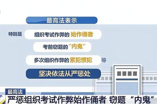 又酷又辣？旺达秀全新发型——白金脏辫，感觉年轻了十岁！