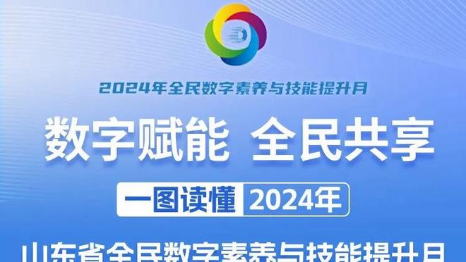 相同位置单刀 武磊打偏C罗破门，C罗曾当面劝说武磊加强左脚