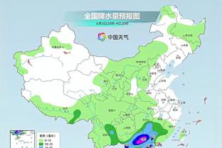 雷竞技怎么下载平台app截图2