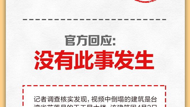 开云全站app官方网站登录入口截图2