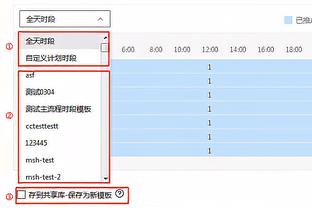 创造历史！弗洛伦蒂诺获得第33座冠军，超越皇马传奇主席伯纳乌