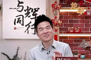 戈贝尔：我每天醒来后的目的就是去成为这个星球上的最佳防守球员