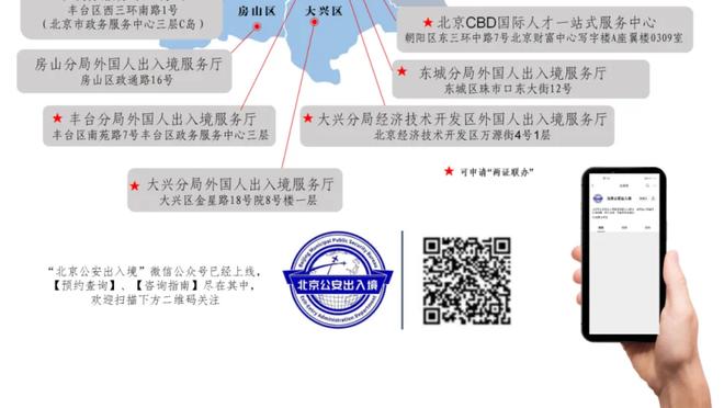 罗克：欧洲足球节奏明显比巴西更快，要保持冷静去适应新环境